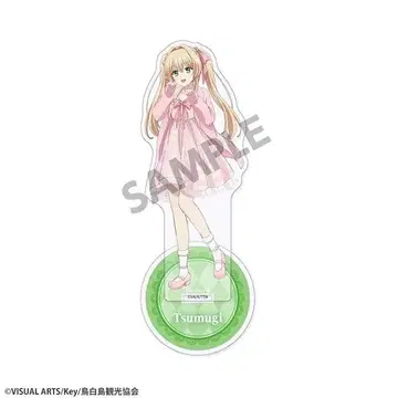 [ Summer Pockets ] 아크릴 스탠드 (츠무기 벤더스/몽환룩 ver.)