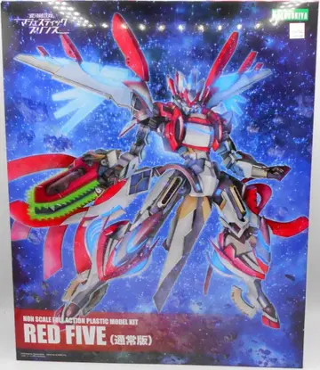 코토부키야 은하기공대 마제스틱 프린스 논스케일 풀액션 플라스틱 모델 키트 RED FIVE (일반 버전) 재판매