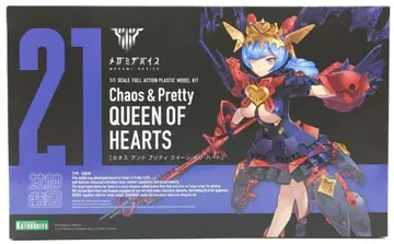 코토부키야 메가미 디바이스 Chaos & Pretty 퀸 오브 하트