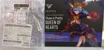 코토부키야 메가미 디바이스 Chaos & Pretty 퀸 오브 하트 특전 포함