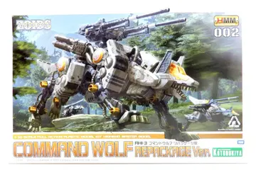 코토부키야 1/72 HMM RHI-3 코만도 울프 리패키지판 2