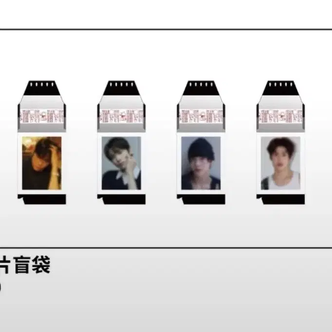 라이즈