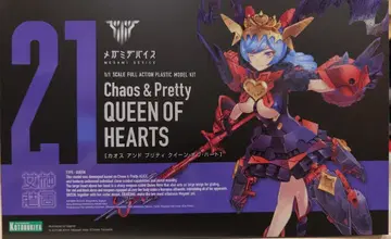 코토부키야 메가미 디바이스 Chaos & Pretty [ 퀸 오브 하트 / QUEEN of HEARTS ]