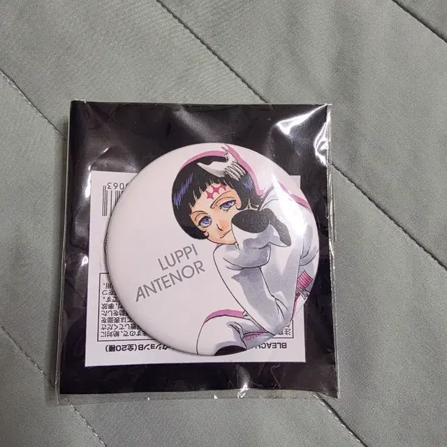 블리치 루피뱃지 미개봉