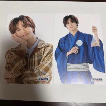 초특급 타쿠야 EBiDAN museum 2026 엽서