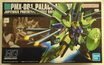 BANDAI SPIRITS HGUC 1/144 반다이남코판 팔라스 아테네 060