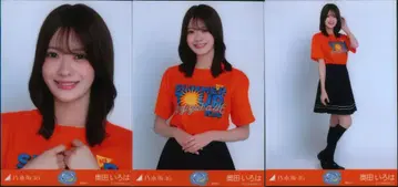 노기자카46 회장 한정 브로마이드 오쿠다 이로하 한여름 전국 투어 2026 티셔츠 후쿠오카 ver. 컴프
