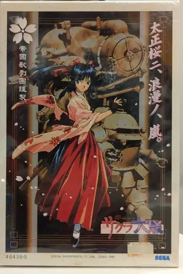 세가 ART PUZZLE 300 피스 마키지 사쿠라