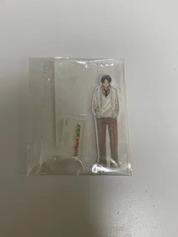 국연영 아크릴 스탠드