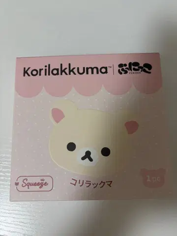 코리락쿠마 푸니코 TOKOTOYZ 스퀴즈
