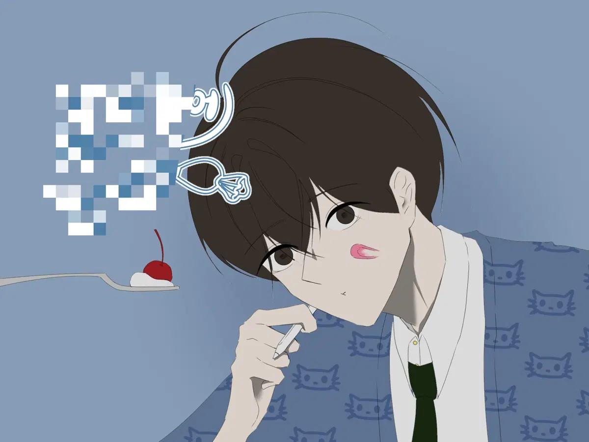 LD 오마카세 커미션