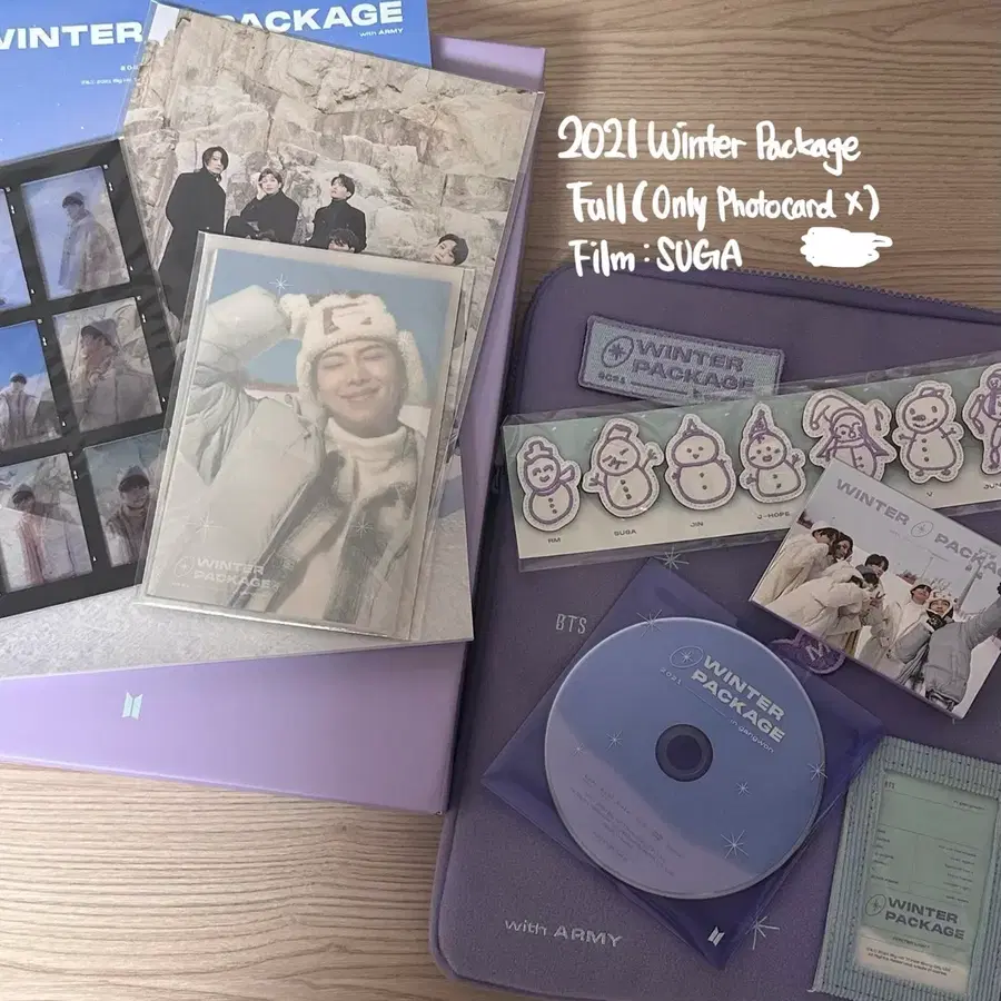 방탄소년단 BTS 2021 윈터패키지 winter package V JK RM 석진 윤기 태형 정국 지민 호석 남준