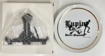 이세탄 기념 플레이트 루팡 x 비스트로 리크비르