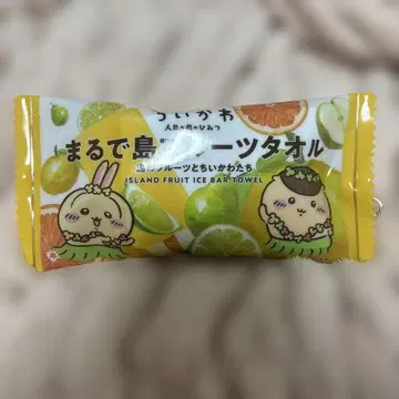 치이카와 (먼작귀) 마루데지마 후르츠 타월