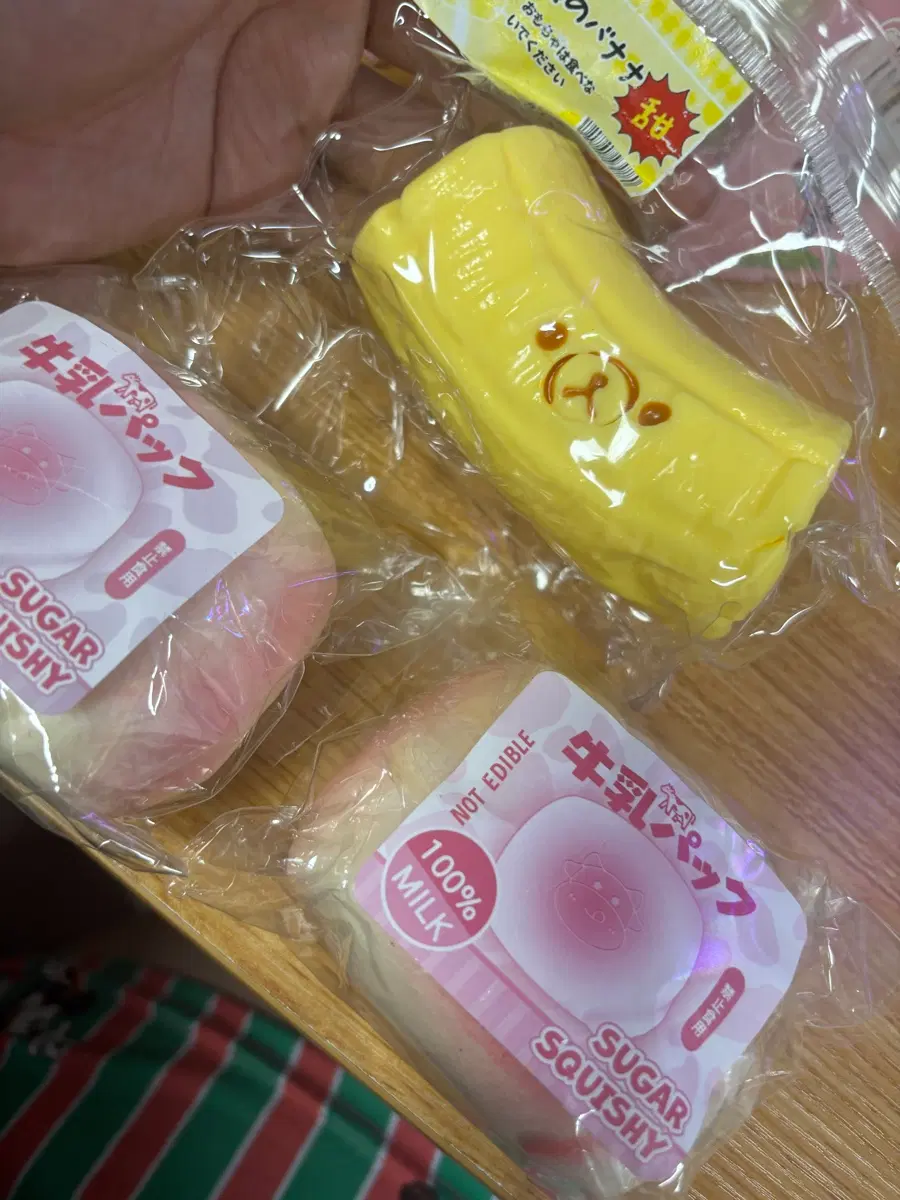 리락쿠마 말랑이 스퀴시 세트