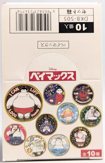 텐요 금 배지 베이맥스 1BOX