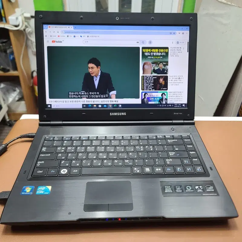 부품용, 삼성 센스 P480 노트북, i3-M380