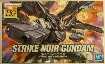 BANDAI SPIRITS HG GUNDAM SEED 1/144 반다이남코판 스트라이크 느와르/8+ 표기 41