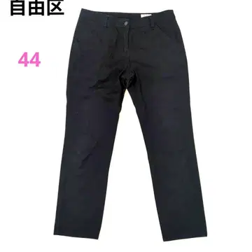자유구 여성용 면 치노 팬츠 블랙 44 (LL)