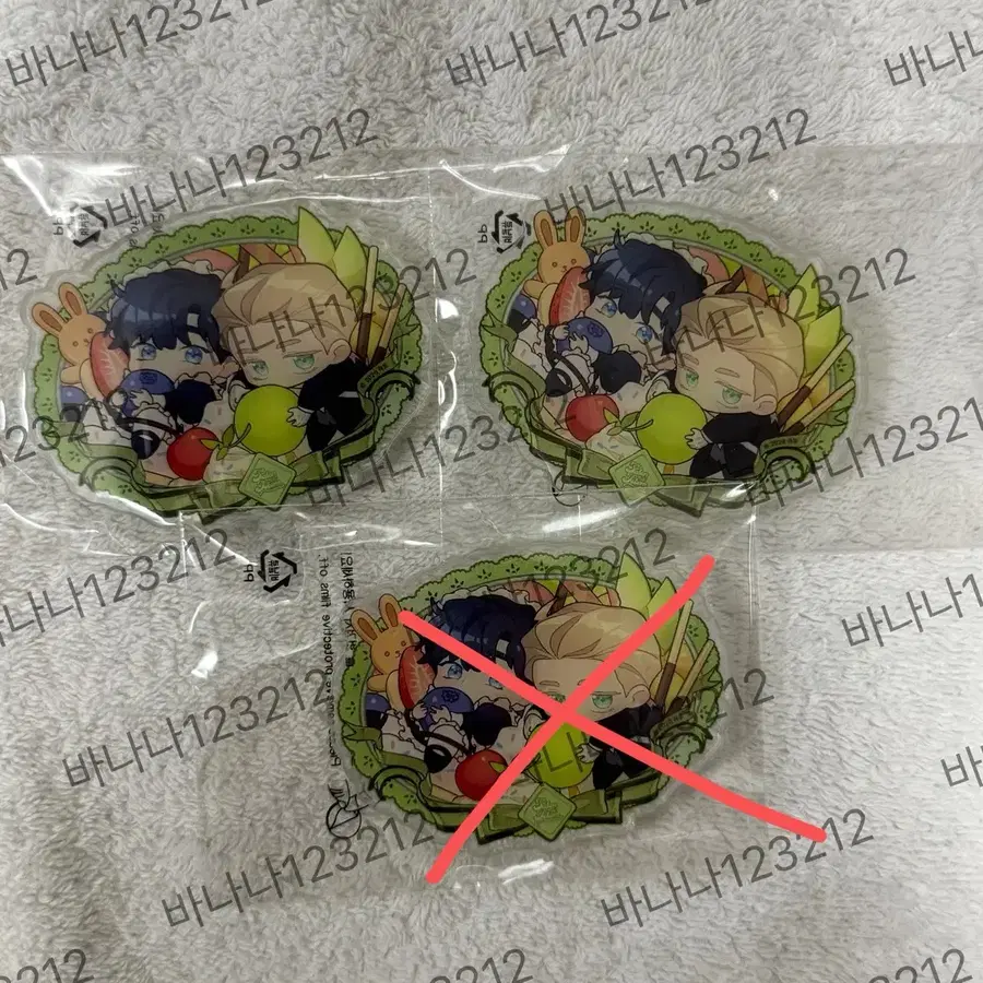 레봄 살롱드르봉 스위츠 아크릴 마그넷 뿌리 없는 나무 뿌없나 원가양도