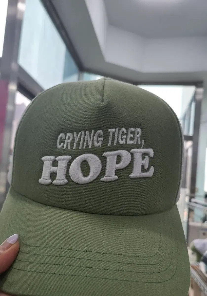 호프 팀 모자 / 티셔츠 (삽니다)