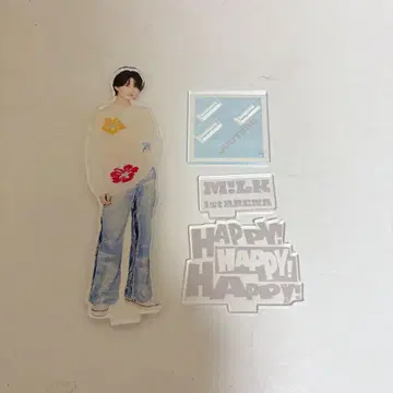 M!LK 야마나카 유타로 아크릴 스탠드 하하해피