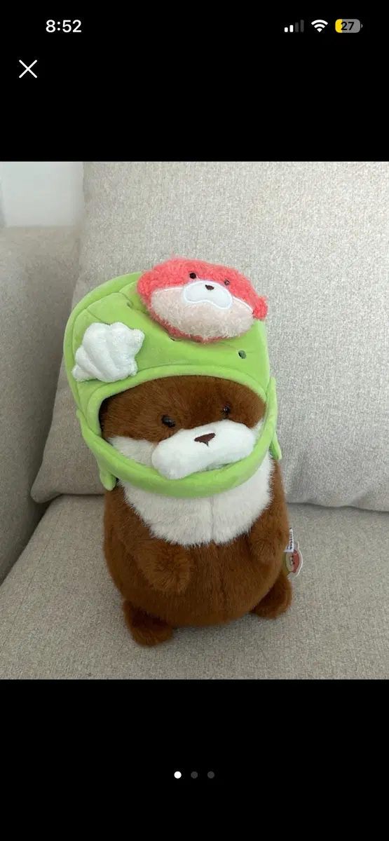 새상품 우소우소 인형