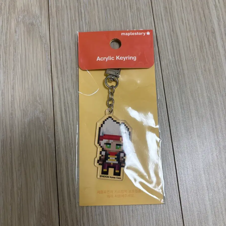 메이플 캐논슈터 키링