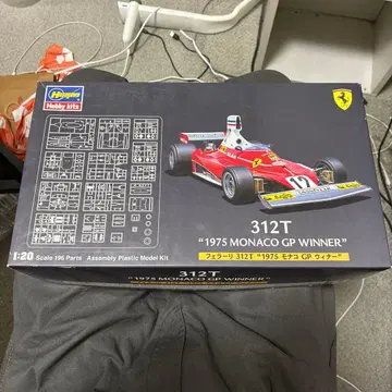 하세가와 Hasegawa 312T 1/20 1:20