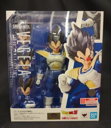 BANDAI SPIRITS S.H.Figuarts 베지터 -24000의 전투력-