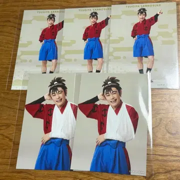 닌게키 랜덤 브로마이드 츠기야 산노스케 이시하라 토모야