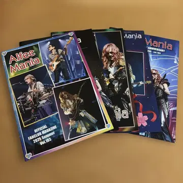 THE ALFEE 팬클럽 뉴스레터 Vol.185~189 (5권)