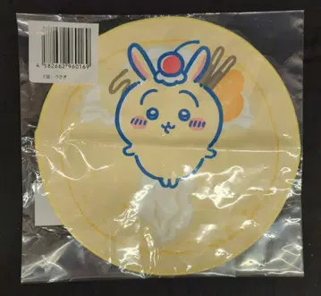 그레이 후드티 서비스 치이카와(먼작귀) 복권 크레이프 복권 E상 토끼 크레이프 같은 타월