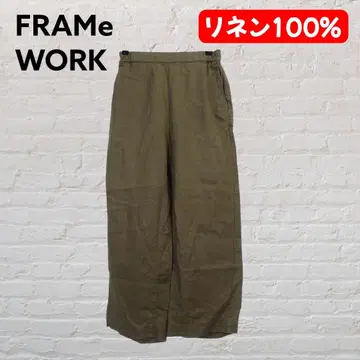 FRAMeWORK 린넨 100% 와이드 팬츠 36 카키 허리밴딩