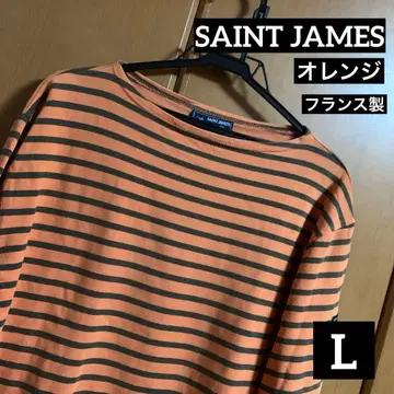 SAINT JAMES 오렌지 보더 롱 슬리브 셔츠 L