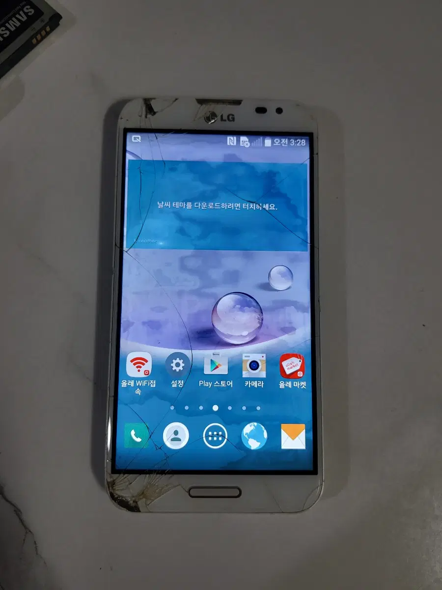 LG 옵티머스 G Pro (Optimus G Pro) (KT용 모델)2013