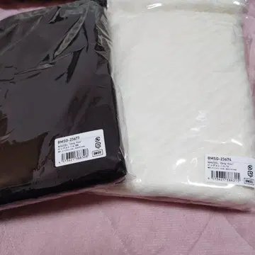 MAZZEL Only You 빅 스톨 2색 세트