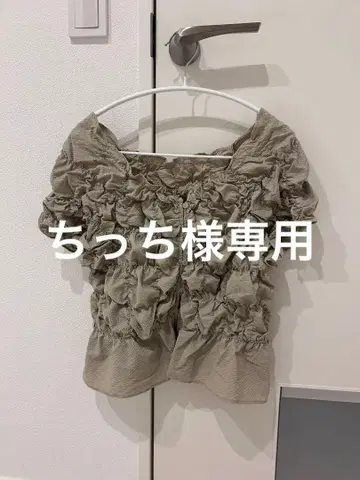 LOWRYS FARM 셔링 블라우스 프렌치 슬리브 반팔 베이지