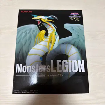 유희왕 GX Monsters LEGION 궁극보옥신 레인보우 드래곤