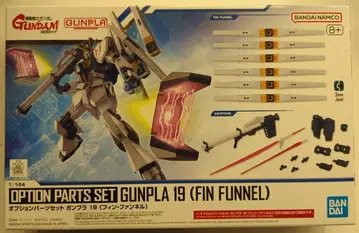 BANDAI SPIRITS 옵션 부품 세트 건담 프라모델 기동전사 건담 역습의 샤아 핀 판넬 19