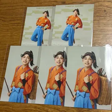인게키 랜덤 브로마이드 토미마츠 사쿠베 아베 카논