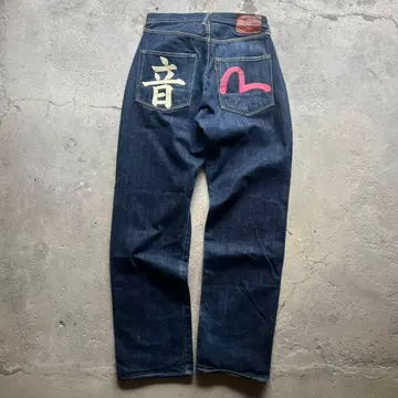 EVISU 2001 No.2 음 갈매기 32 x 35