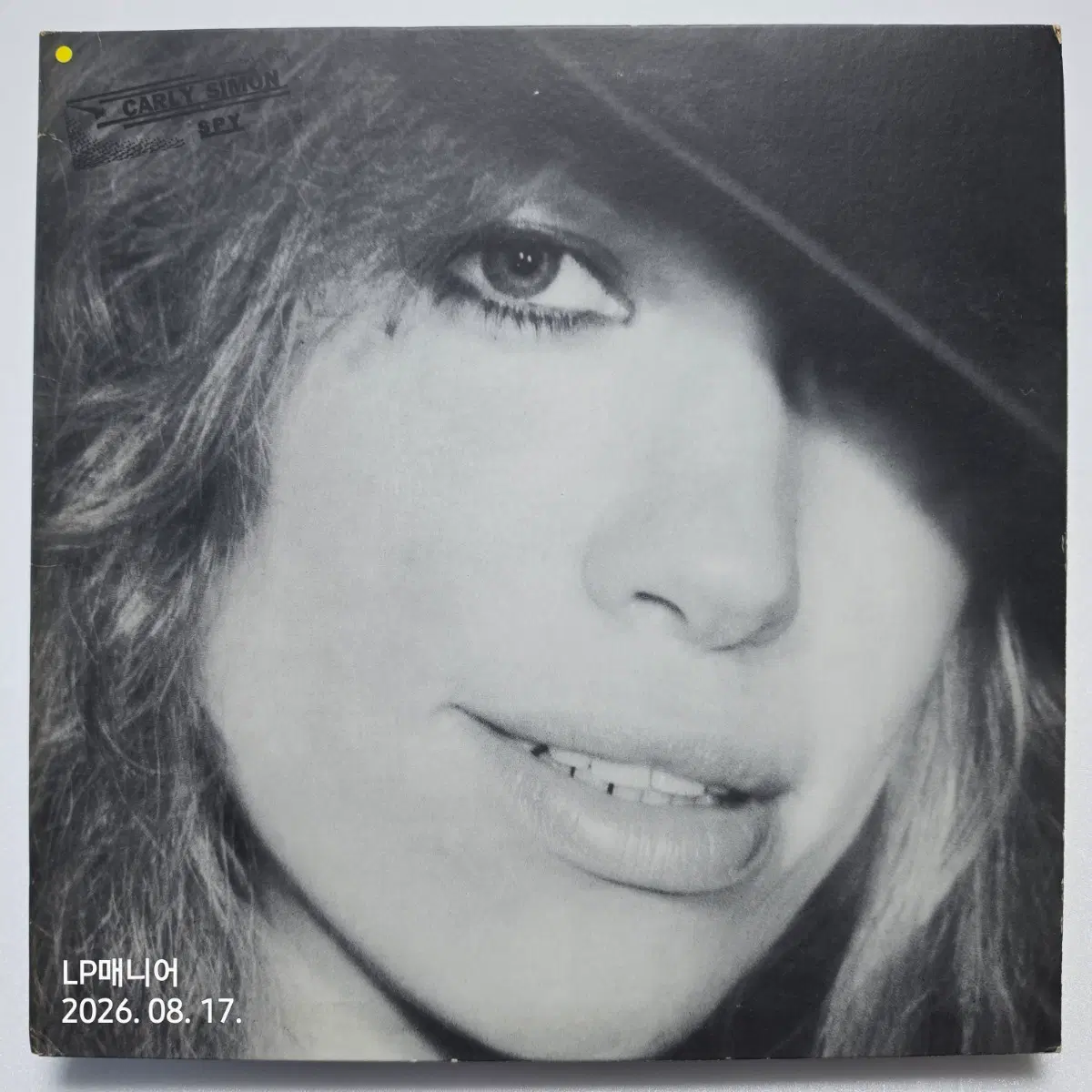 (미국/LP) 칼리 사이먼 Carly Simon - Spy