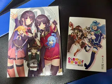 영화 이 멋진 세계에 축복을! 홍의 전설 Blu-ray
