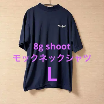 8g shoot DRY 카노코 목넥 셔츠 L