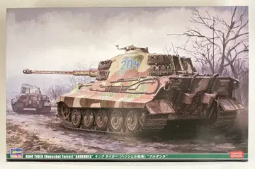 하세가와 1/35 SP378 킹 타이거 (헨셸 포탑) '아르덴' 52178