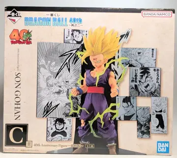 BANDAI SPIRITS 제일복권 DRAGON BALL 40th ~그 두 번째~ C상 손오반 40th Anniversary Figure