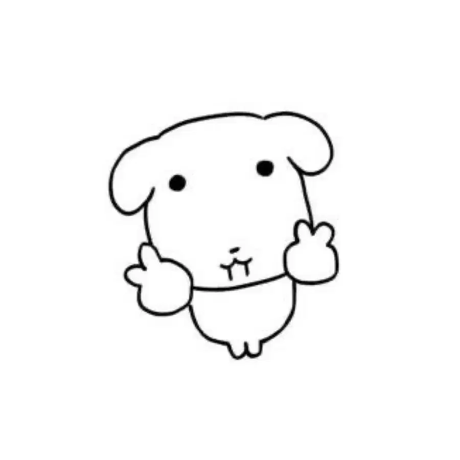 텬냥이집사님 결제창