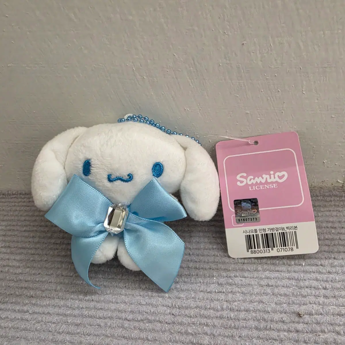 산리오 시나모롤 빅리본 키링 인형 8cm