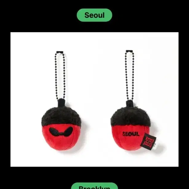 방탄소년단 BTS 제이홉 jhope 홉온스 도토리 엠디 인형키링 미개봉 원가 이하 양도 서울 LA